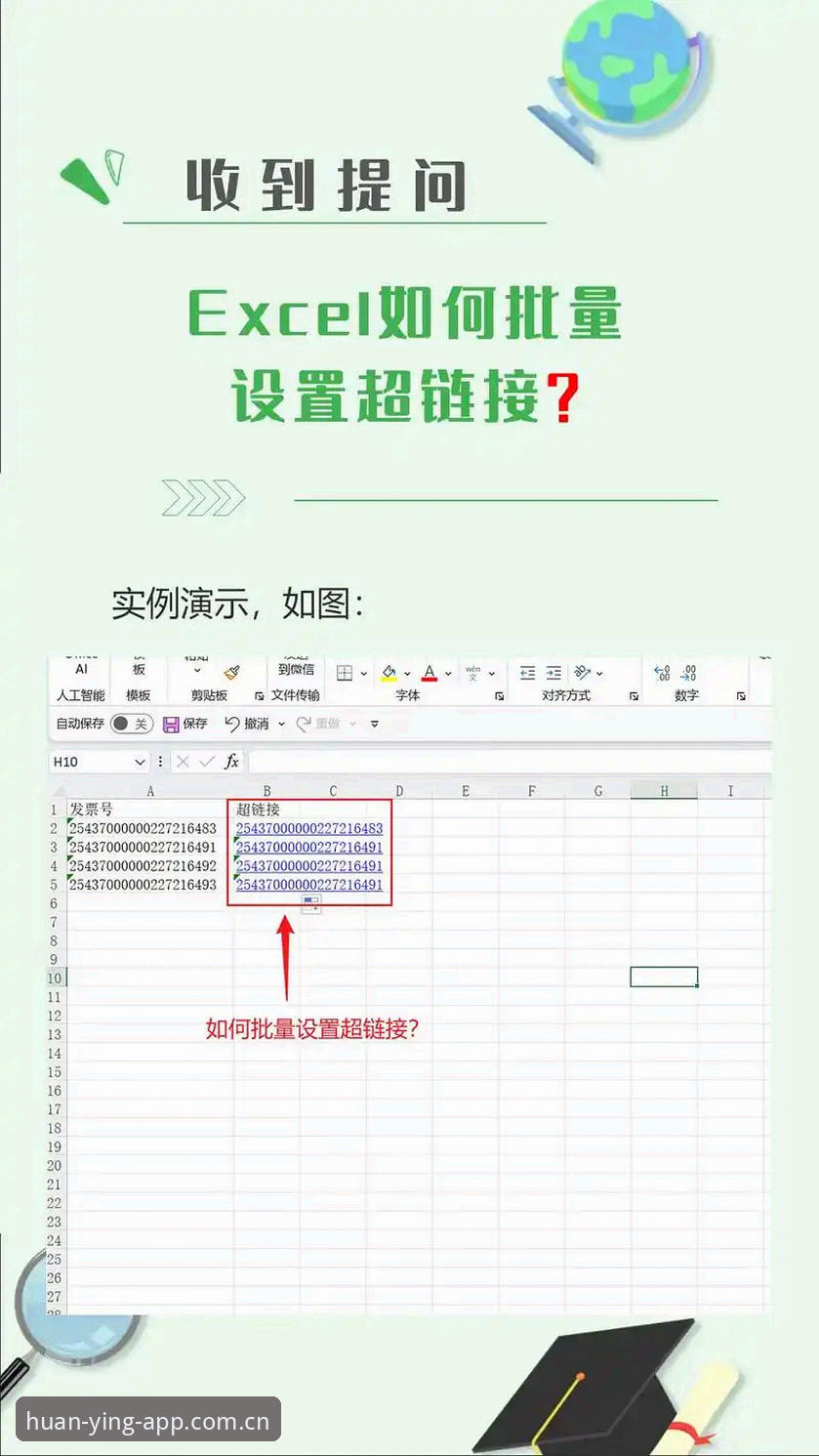 老把"直接点击某链接"当万能解法？这就掉坑里了——聊聊幻影体育CHINA登录站点推荐